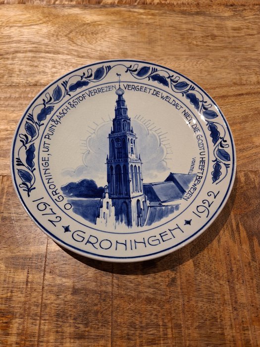 De Porceleyne Fles, Delft - W.A. Baarsel - Talerz - De Martinikerk, Groningen - Ceramika