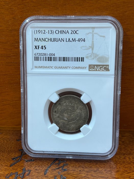 China, dinastia Qing. Manchuriano. 20 Cents ND 1912-13