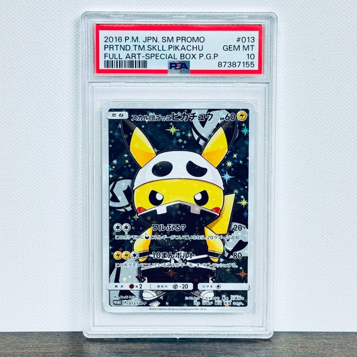 Pokémon - Pretend Team Skull Pikachu FA - 013/SM-P Graded card - Pokémon - PSA 10