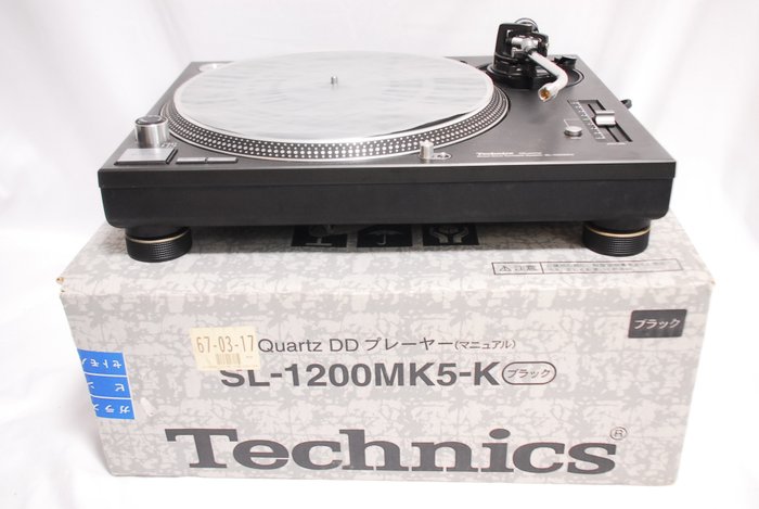 Technics - SL1200MK5 Plattenspieler