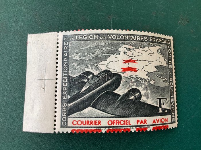 德意志帝国-占领法国（1941-1945） 1941 - 法国军团：航空邮票双套印 - Maar II F