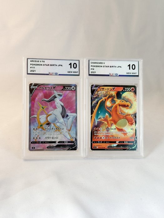 Pokémon - 2 Graded card - **ARCEUS V AND CHARIZARD V FULL ART** - UCG 10,10