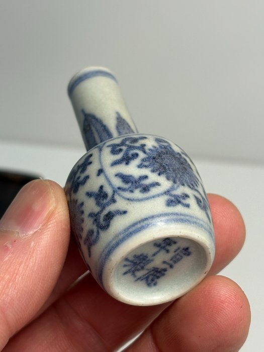 Vase - Porcelaine - autre - Chine - autre  (Sans Prix de Réserve)