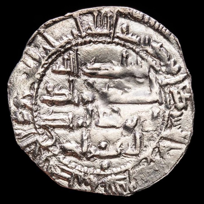 Emiratet Córdoba. Abd Al-Rahman II. Dirham acuñado en al-Ándalus (actual ciudad de Córdoba en Andalucía), en el año 218 H.  (Utan reservationspris)