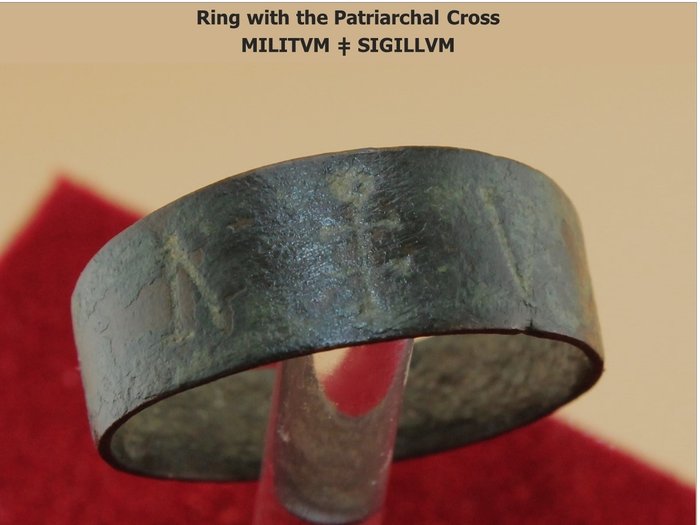 中世紀，十字軍時代 帶族長十字架的戒指：MILITVM ǂ SIGILLVM