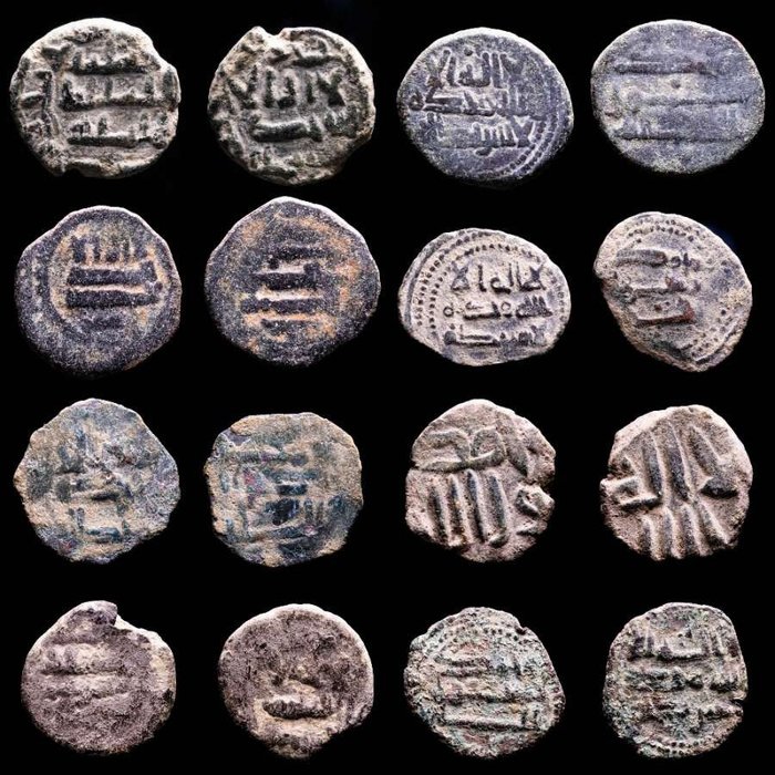 Spania - Al-Andalus. Lote de ocho (8) felus Período de los Gobernadores (enviados por el califa de Damasco cada con autoridad anual o bi anual)  (Fără preț de rezervă)