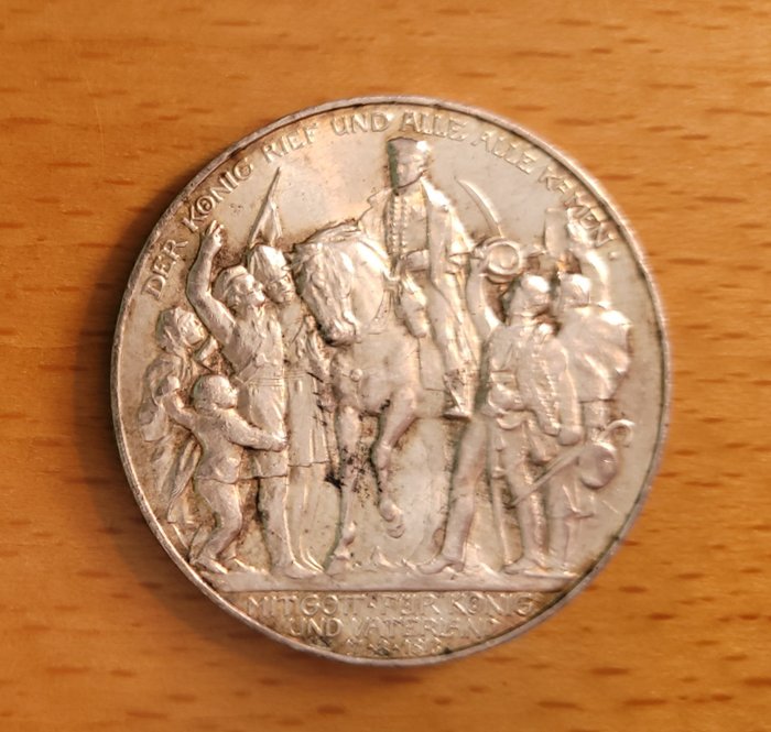 德國，普魯士, 德意志帝國. Kaiser und König Wilhelm II.. 3 Mark 1913  (沒有保留價)