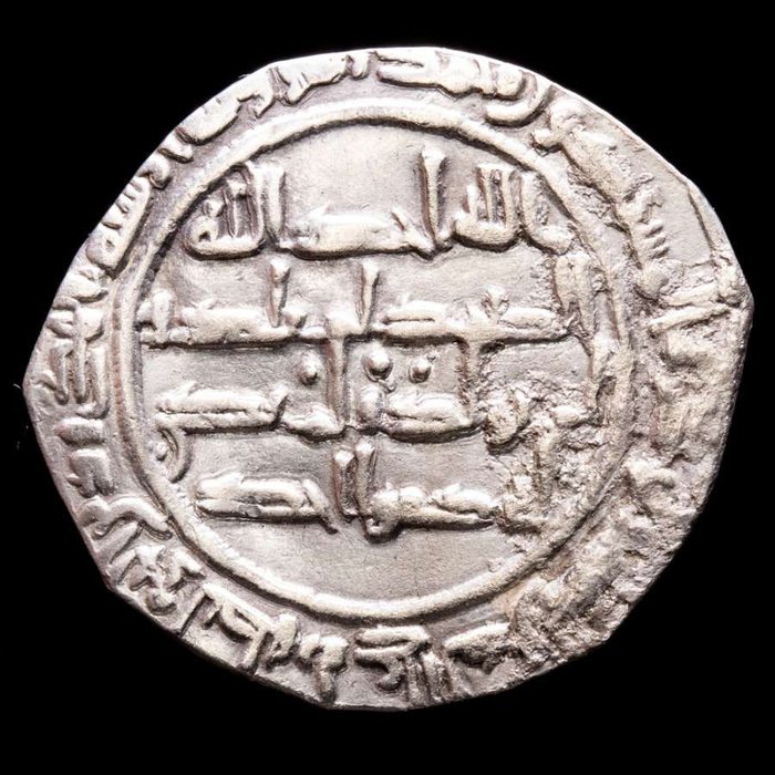 Al Andalus - Kalifaat, Spanje. al-Hakam I (180-206 H / 796-822 AD). Dirham Minted in al-Andalus (city of Córdoba in Andalusia), in the year 188 H (804 d.C.)  (Zonder Minimumprijs)