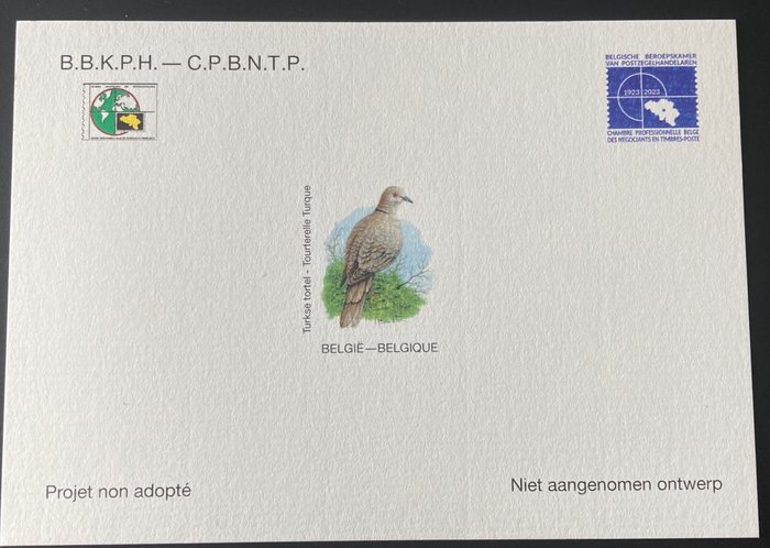 Belgique 2024 - André Buzin : 'Collar's Dove' sur un dessin non accepté - publié par BBKPH - OBP/COB NA48 LX -NIEUW