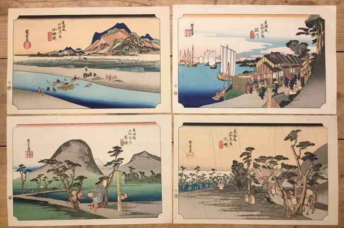 Vier herdruk houtblok prenten uit de serie: De 53 rustplaatsen langs de Tokaido - Utagawa Hiroshige (1797-1858) - 日本