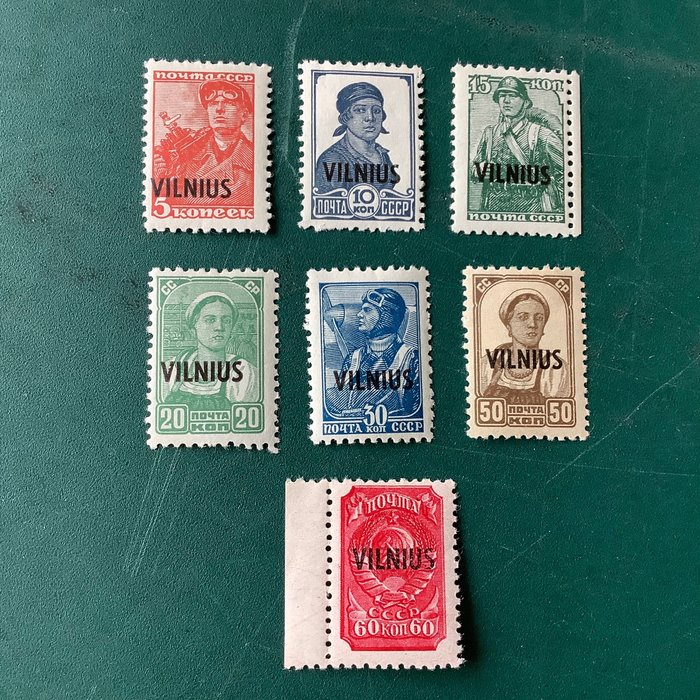 Império Alemão 1941 - Vilnius: primeiros 7 selos com impressão de Vilnius - Michel 10/16
