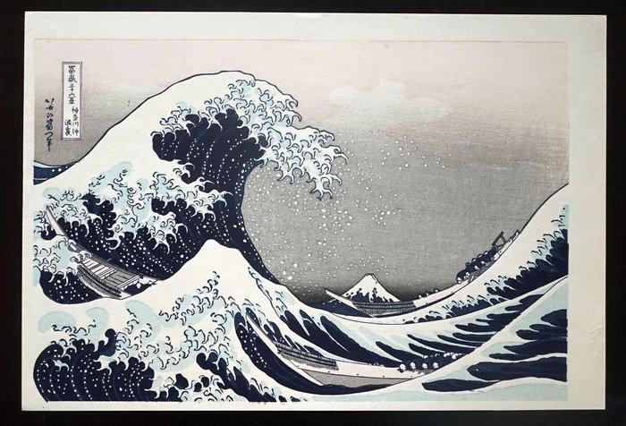 'The Great Wave off Kanagawa' - From the series "Thirty-six Views of Mount Fuji" - Katsushika Hokusai (1760–1849) - Japán