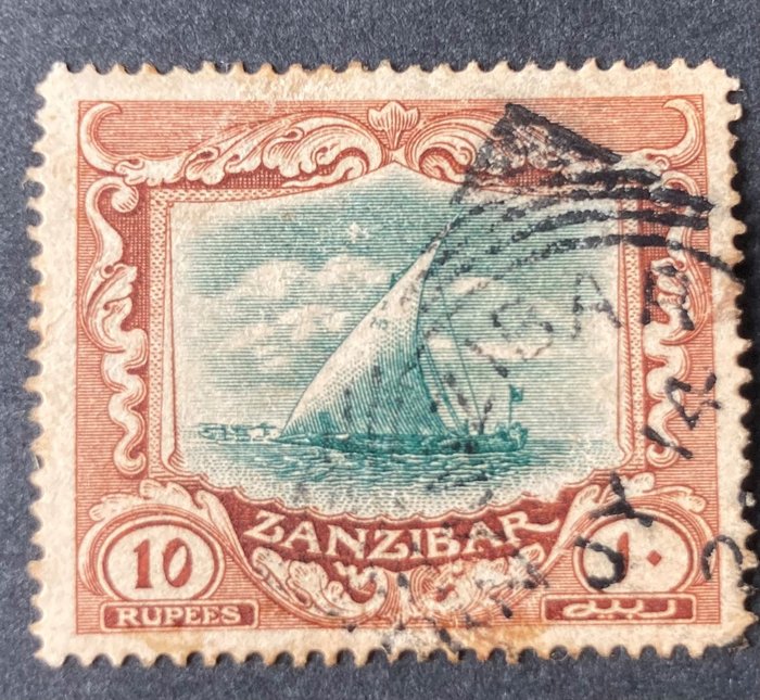 Zanzibar 1913 - SG #260 cv £ 425 - 10R green & brown -must have in collection
