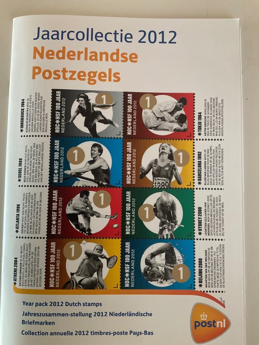 Holland 2012/2012 - Årlig samling af hollandske frimærker 2012