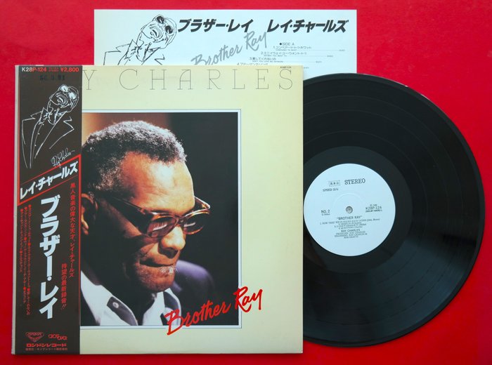 Ray Charles - Brother Ray / Promotional / "Not For Sale" Collectors "Diamont" - LP - 1st Pressing, Promo pressing - 1980