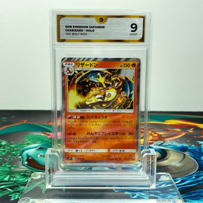 Pokémon Graded card - Charizard - HOLO #013 Pokémon - GG 9