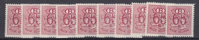 Belgien 1952/1959 - Heraldisk løve - OBP : S 535/55  ( 10x) - 3 duurste van de reeks