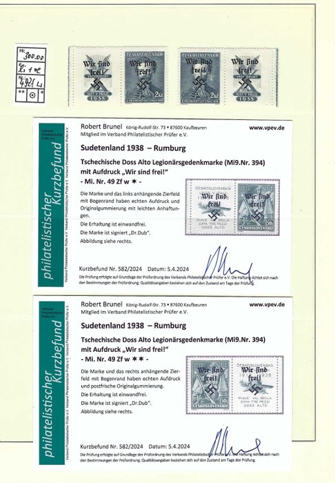 德国 - 本地邮政区 1938 - 苏台德区 1938 - 伦堡（带证书） - Mi.-Nr.: 49 Zf w rechts und links, 50Zf w rechts und links, postfrisch