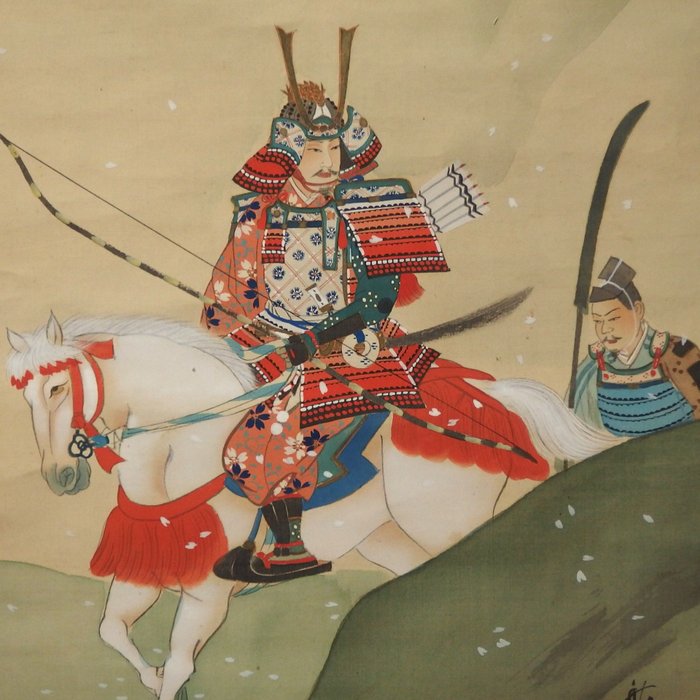 Samurai, Minamoto no Yoshiie 源義家 - Nakayama Shuko 中山秋湖 (1876- ? ) - Japan  (Utan reservationspris)