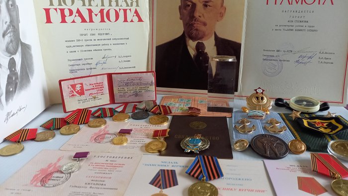 Ukraina - Medalj - Military Ukraine