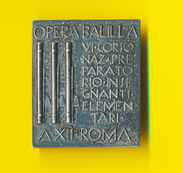 義大利 - 排名徽章 - PNF distinvo insegnanti ONB Balilla - 20世紀中期（二戰期）