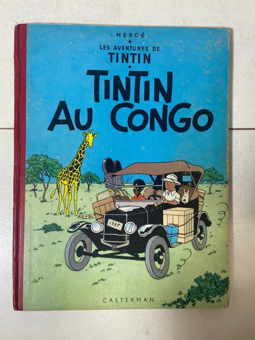 Tintin T2 - Tintin au Congo (B12) - C - 1 Album - 再版 - 1955