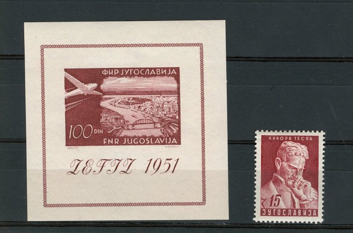 Yugoslavia  - Series and stamps Yugoslavia