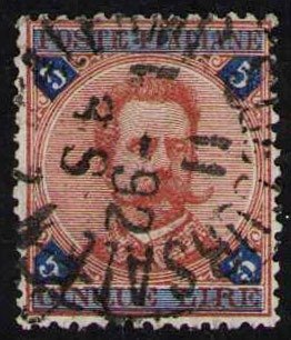 意大利 1894 - 翁贝托，5 里拉胭脂红和蓝色 - Sassone 64