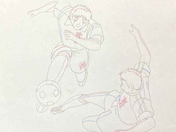 Captain Tsubasa (1983/86) - 1 Originale Animationszeichnung
