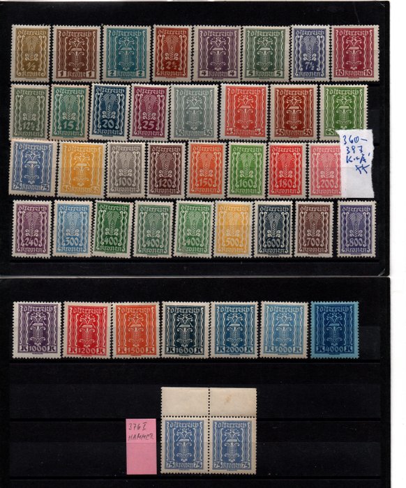 Österreich 1924/1924 - Freimarkenserie Korn und Ähre komplett feinst postfrisch - Katalognummer 360-397