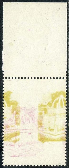 意大利共和国 1975 - Fontana del Rosello，只有红色和黄色的印刷品，搬家了。新品种。 - Sassone 1311 var