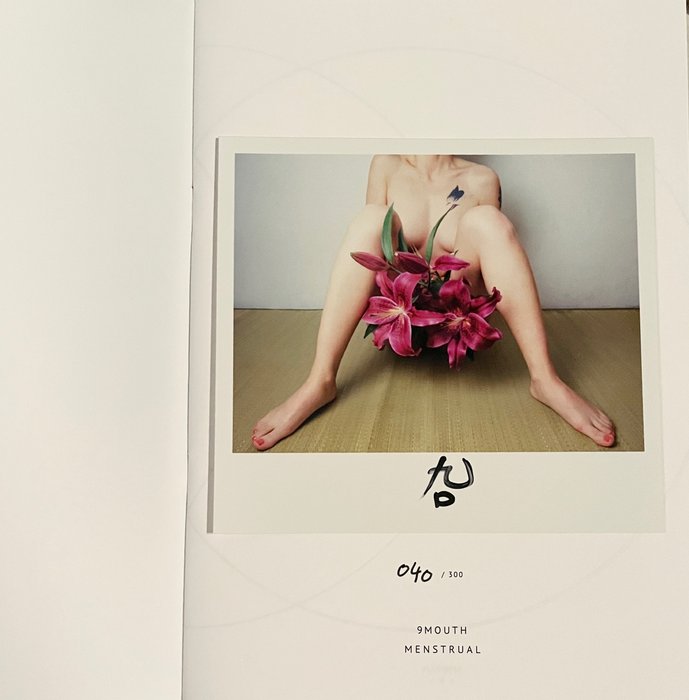 9Mouth - Menstrual [Ex n°40/300 with signed print] - 2014