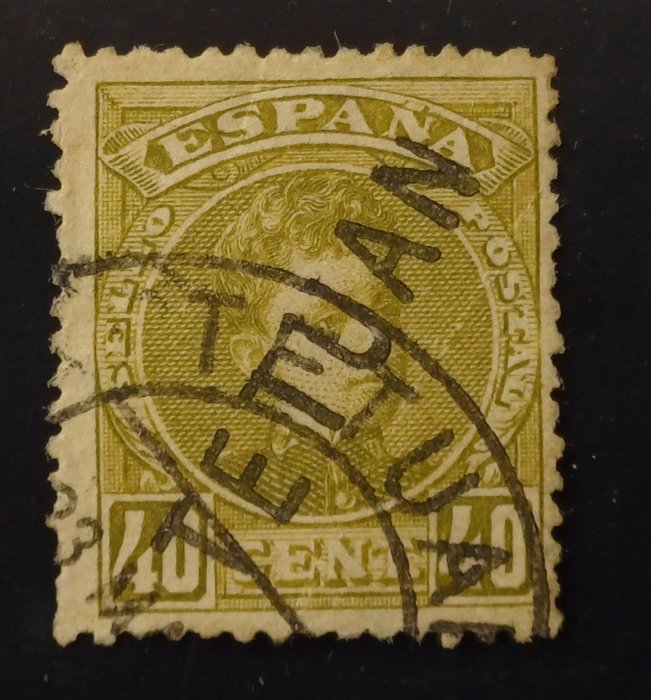 Marokko 1908/2024 - Briefmarke von Spanien überladen [tetuan]