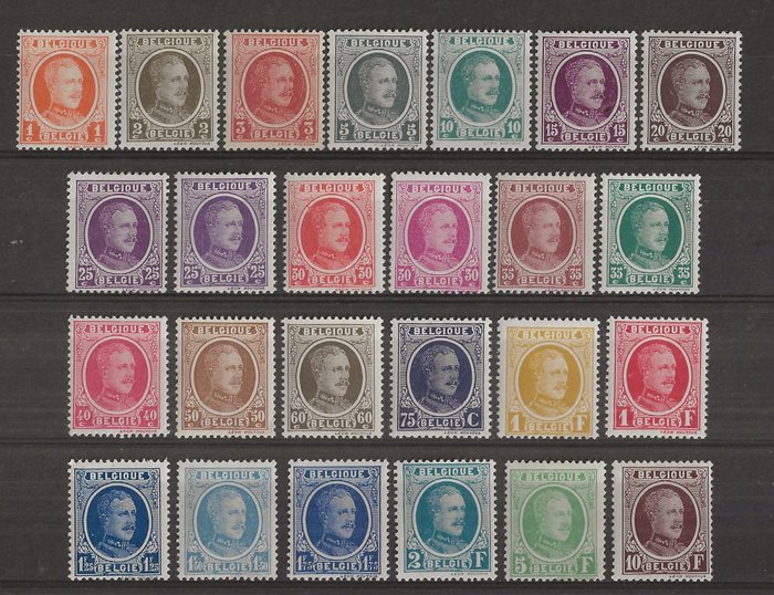 België 1922/1929 - volledige reeks Houyoux Albert I, met aanvullende waarden - OBP/COB 190/210 + 254/57