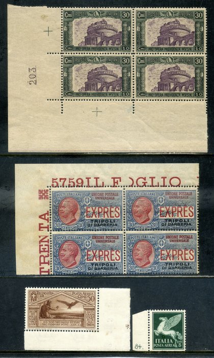 Italy Kingdom 1930 - 4 values with table number, 2 in blocks.