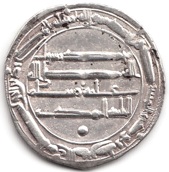 阿拔斯哈里發. AH 164 (AD 775) AL-MAHDI. AR-Dirham. Madinat al Salam mint. 164 H (A.D. 775);22/23mm;2,92g.  (沒有保留價)