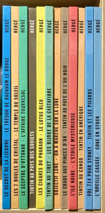 Tintin - L'intégrale - Album Double - 12x C - 12 專輯