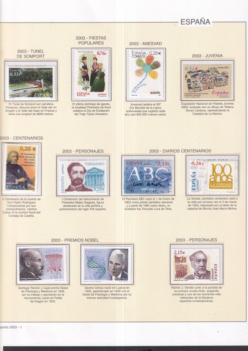西班牙 2003/2003 - 2003 年西班牙邮票完整全新，未安装 Filabo 补充品上的固定邮票 - edifil