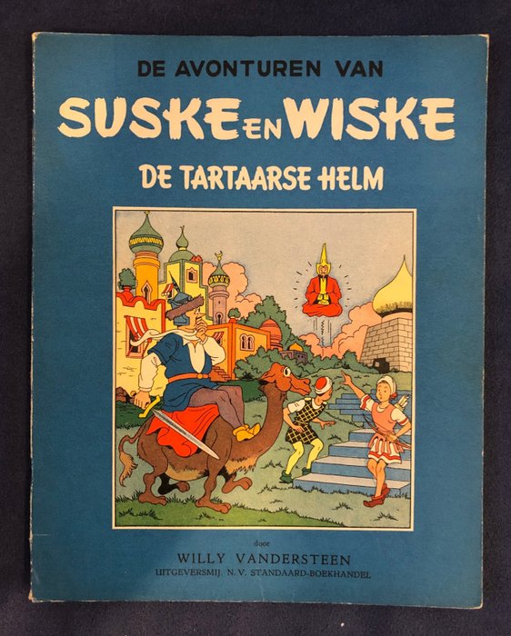Suske en Wiske 3 - De tartaarse helm - Blauwe reeks - 1 Album - 第一版 - 1953