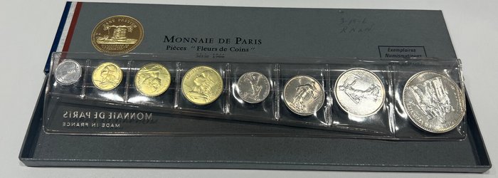 法国. Year Set (FDC) 1966 (8 monnaies)