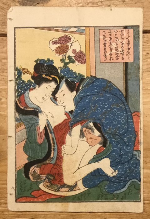 Een stelletjes in een mooie shunga pose & nipple-suck - Onbekende kunstenaar - Japani -  Myöhäinen Edo-kausi