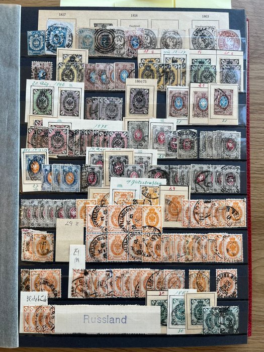 俄罗斯联邦  - 俄罗斯邮票不错的收藏