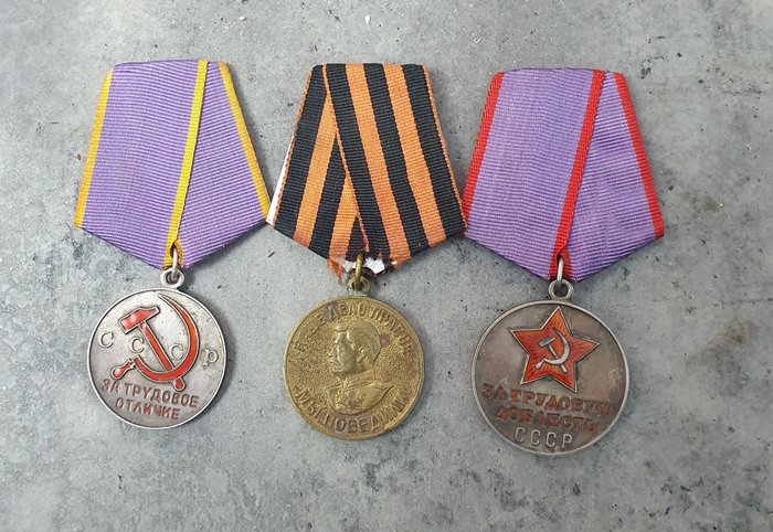 俄國 - 獎牌 - USSR medals