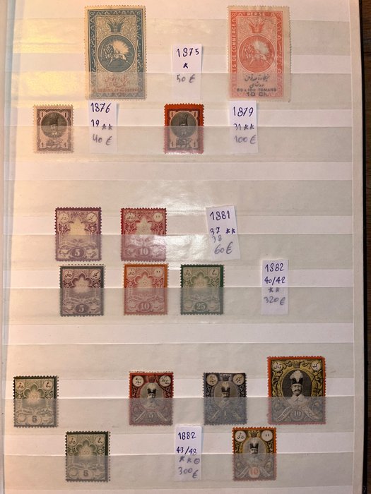 Iran 1876/1922 - Iran Persia postage stamp album 1876/1922 - Michele2022/2023 catalog numbers: 19/470