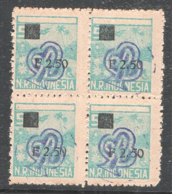 Indonesië 1947 - Nooduitgifte Atjeh: F 2.50 op 5 Sen in blok van 4, met ORI opdruk - Zonnebloem 71