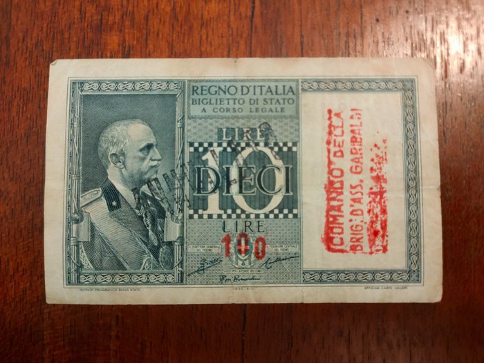 意大利. - 100 lire Lire 1943/44 - Brigata Partigiana Garibaldi  (没有保留价)