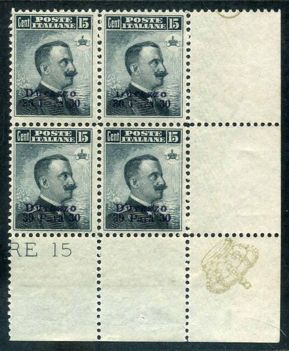 杜勒斯 1909 - 維托里奧·埃馬努埃萊三世 (Vittorio Emanuele III)，30 標準桿，15 美分，位於牌角。居中良好 - Sassone N. 3
