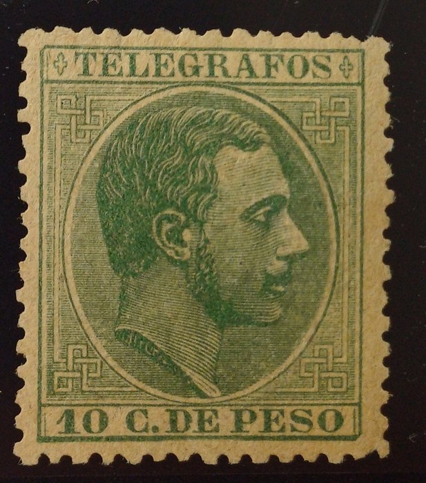 Filippine 1886 - Sigillo dei telegrafi di Alfonso XII - Edifil 13