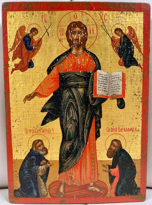 Ikone - Christus Pantokrator - Holz
