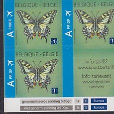 België 2012 – Vlinders – OBP : B 131 ,131a , 131A ( de 3 verschillende)